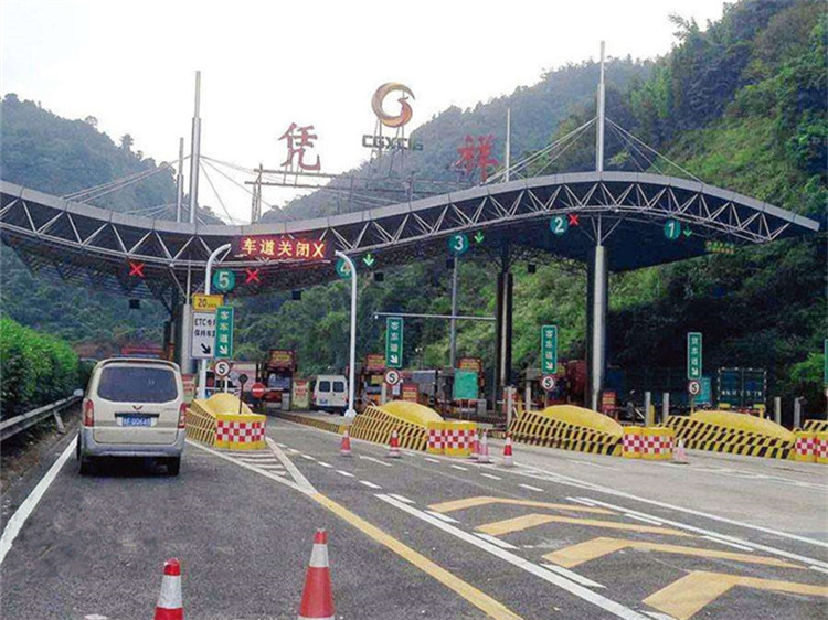德惠收费站网架