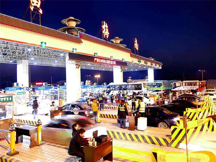 德惠收费站网架